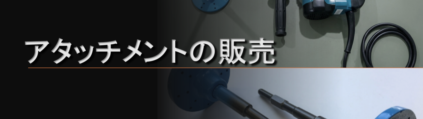 ボタン⑨採用情報